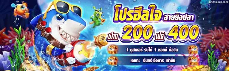 สล็อตแตกง่าย